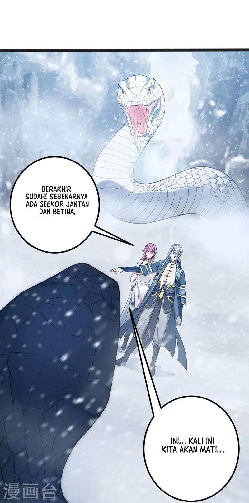 Against The Heaven Supreme Chapter 26 - Halaman 16