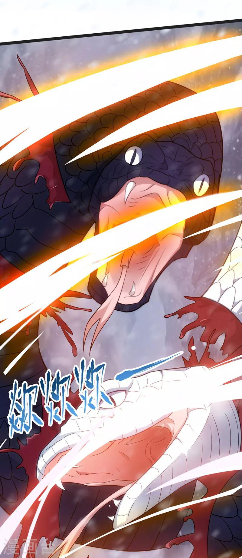 Against The Heaven Supreme Chapter 26 - Halaman 23