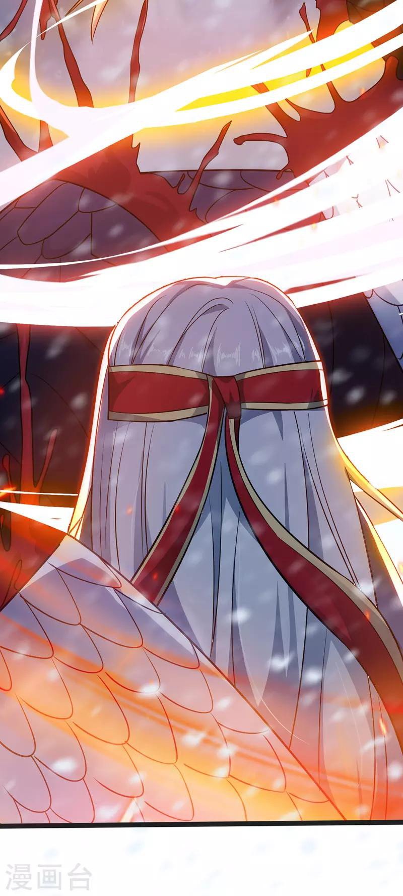 Against The Heaven Supreme Chapter 26 - Halaman 24