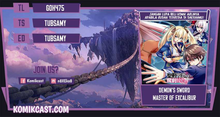 Komik Demon’s Sword Master of Excalibur School Chapter 17 gambar 1