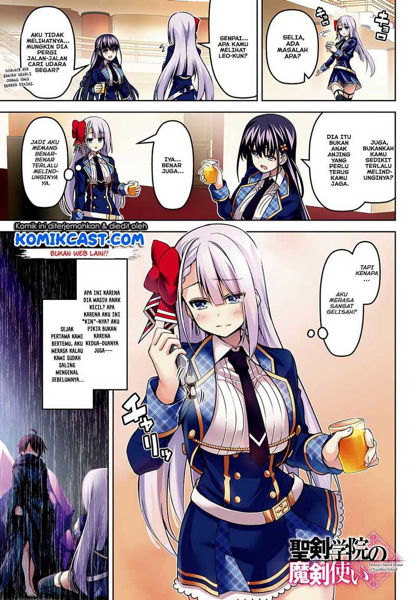 Manga Demon’s Sword Master of Excalibur School Chapter 17 gambar 2
