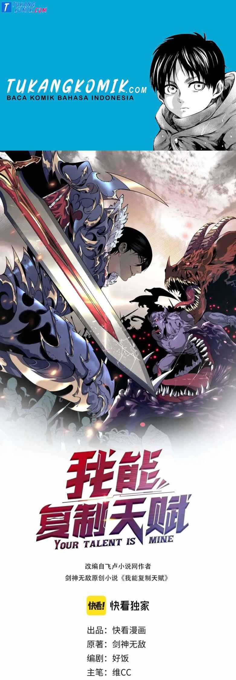 Komik Your Talent is Mine Chapter 24 gambar 1