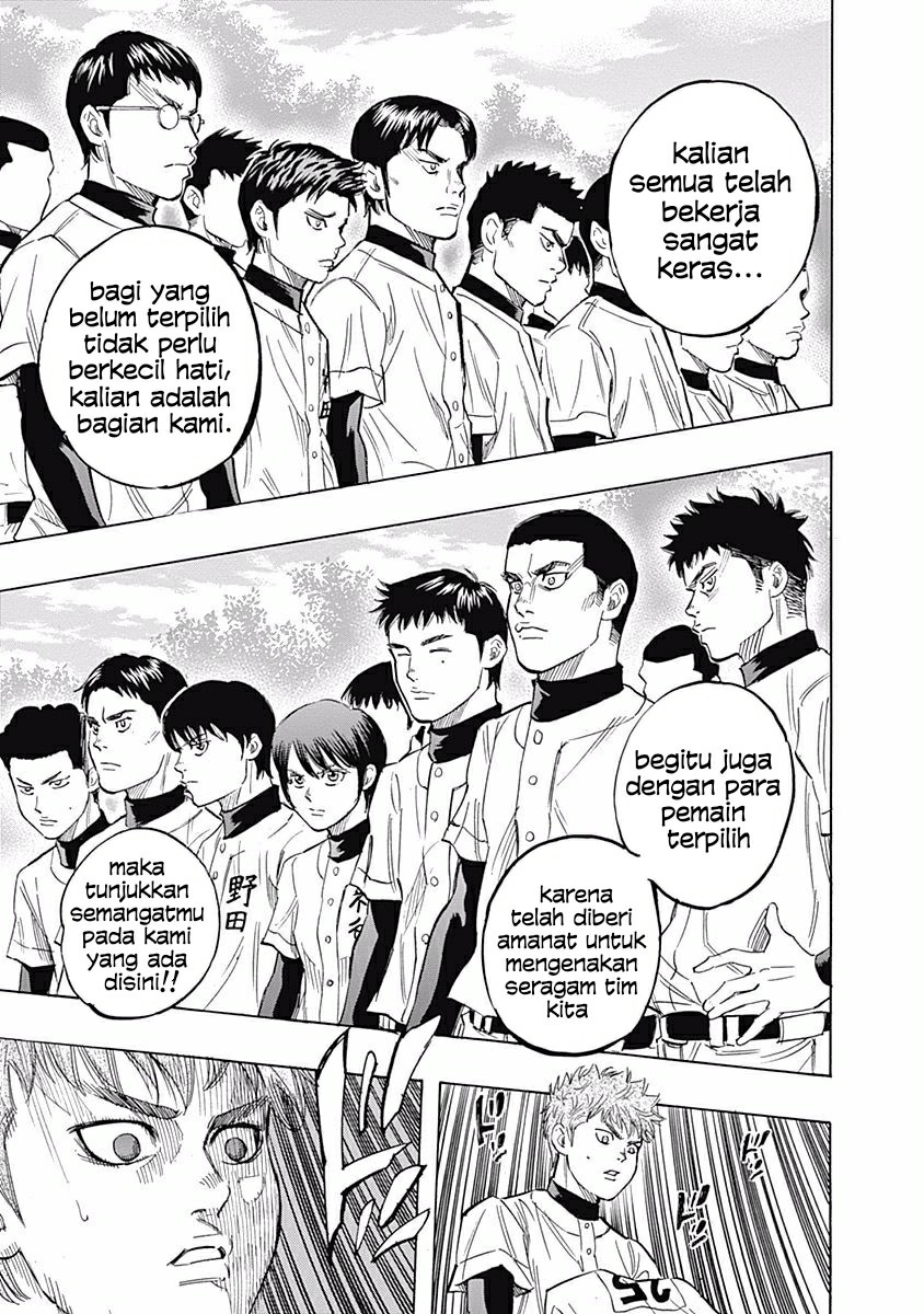Bungo Chapter 26 - Halaman 18
