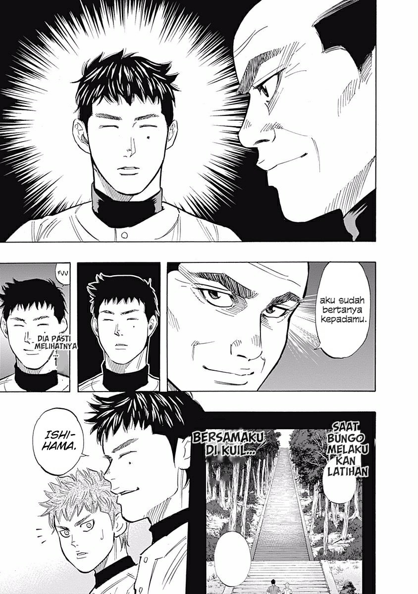 Bungo Chapter 26 - Halaman 20