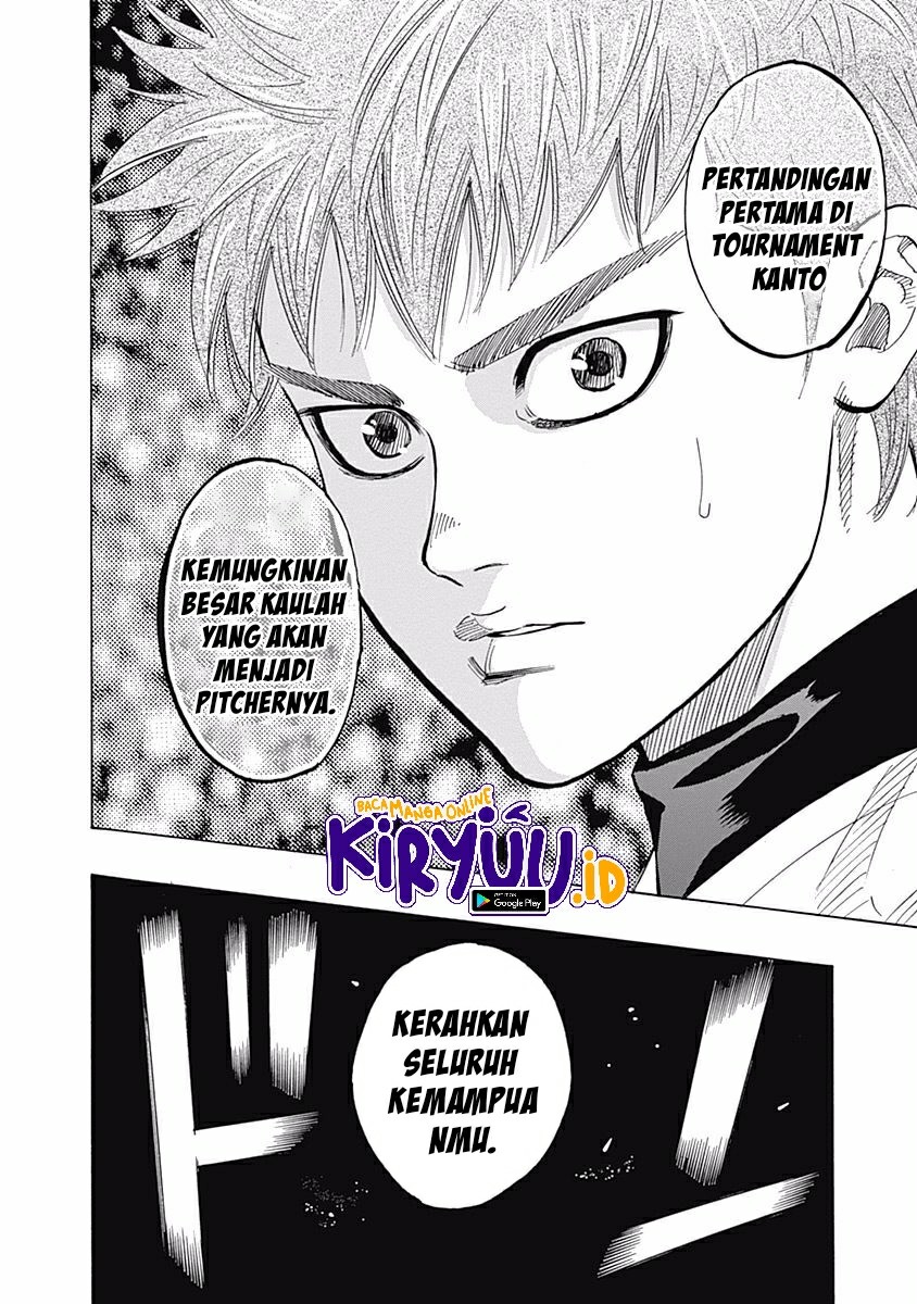Bungo Chapter 26 - Halaman 21