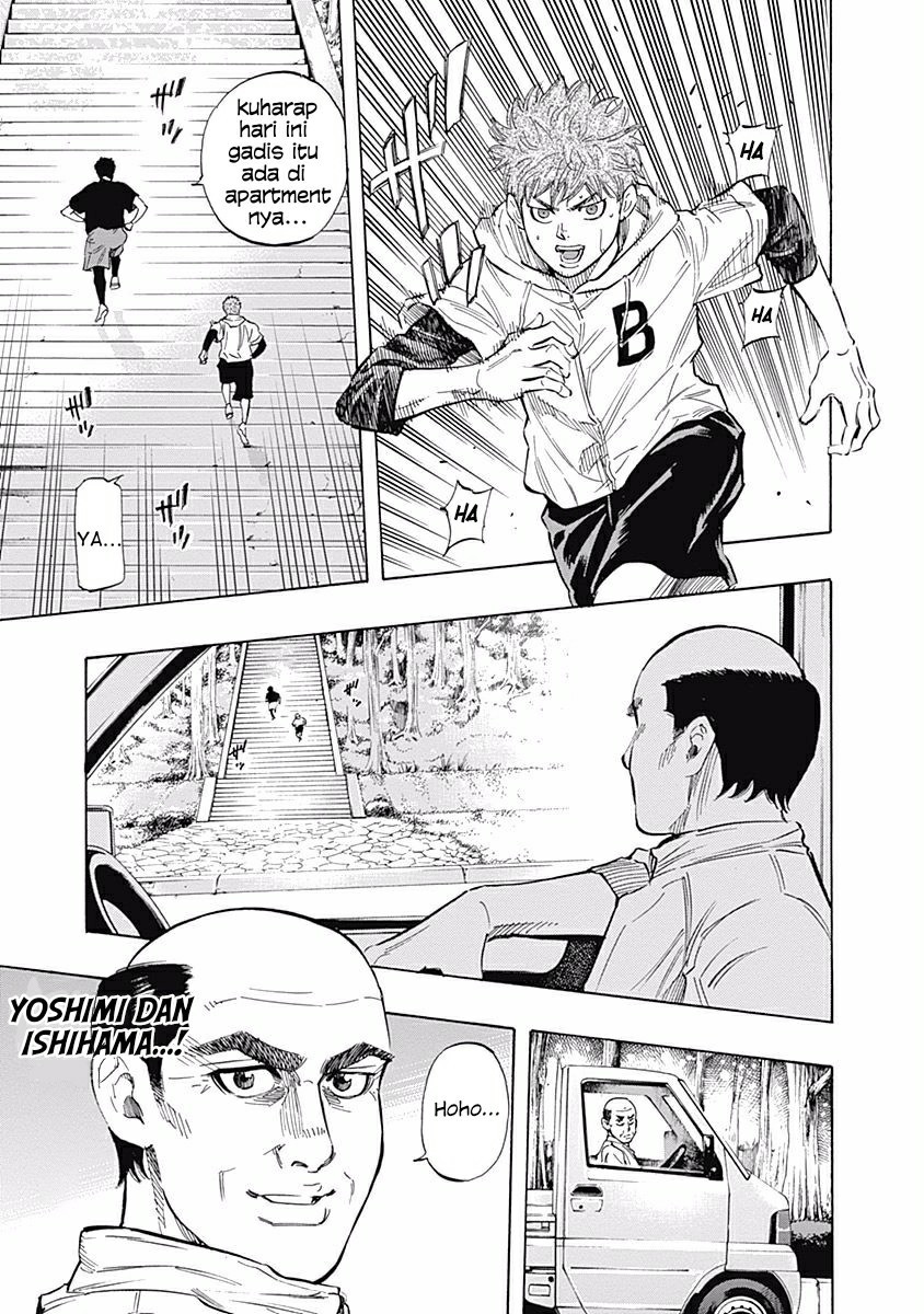 Bungo Chapter 26 - Halaman 4