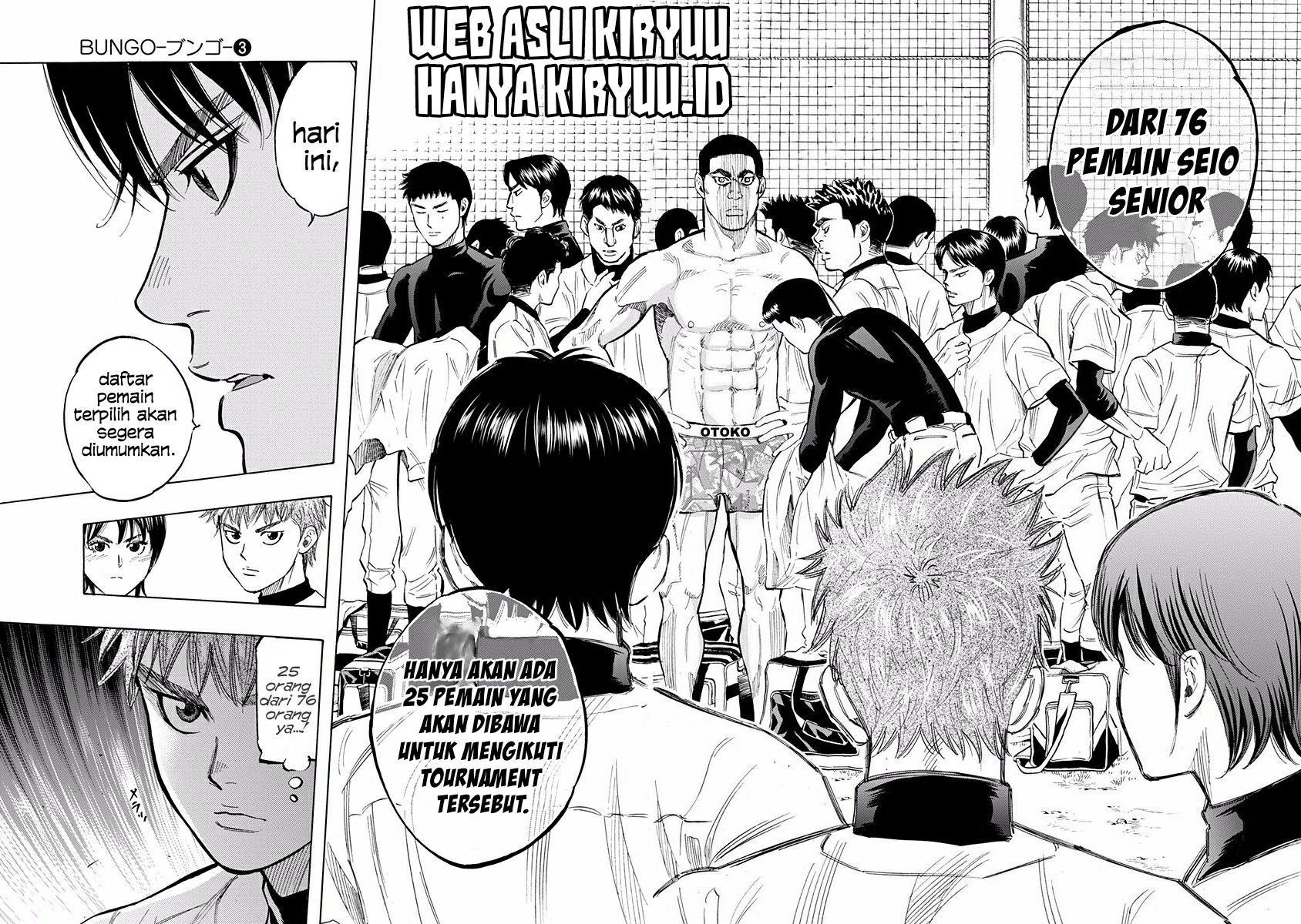 Bungo Chapter 26 - Halaman 9