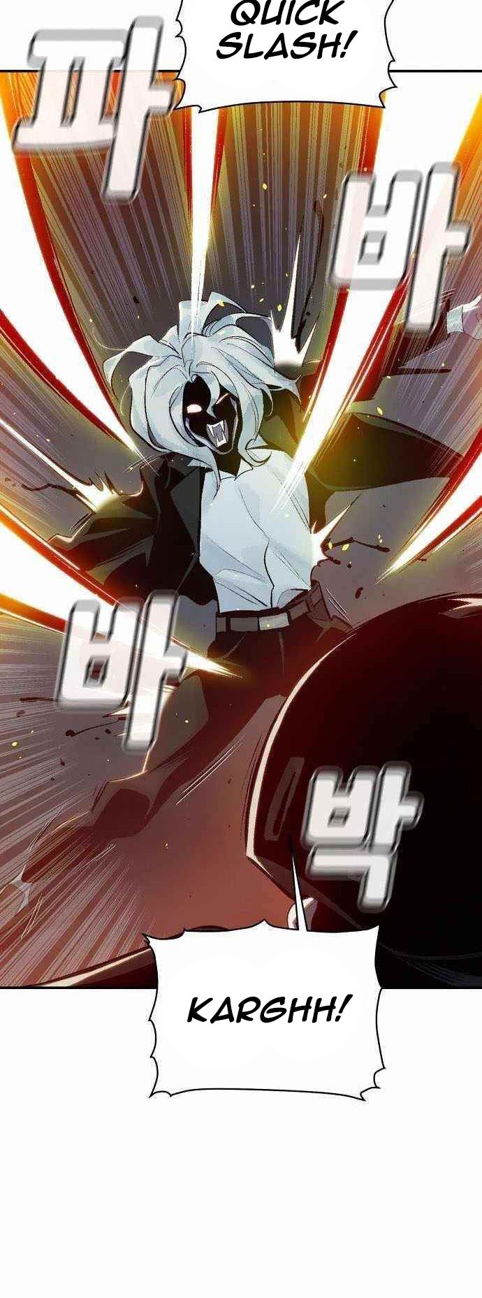 Alone Necromancer Chapter 35 - Halaman 10