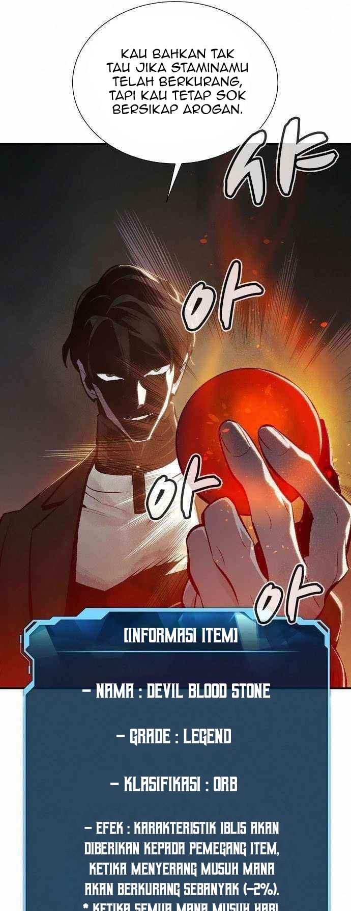 Alone Necromancer Chapter 35 - Halaman 47