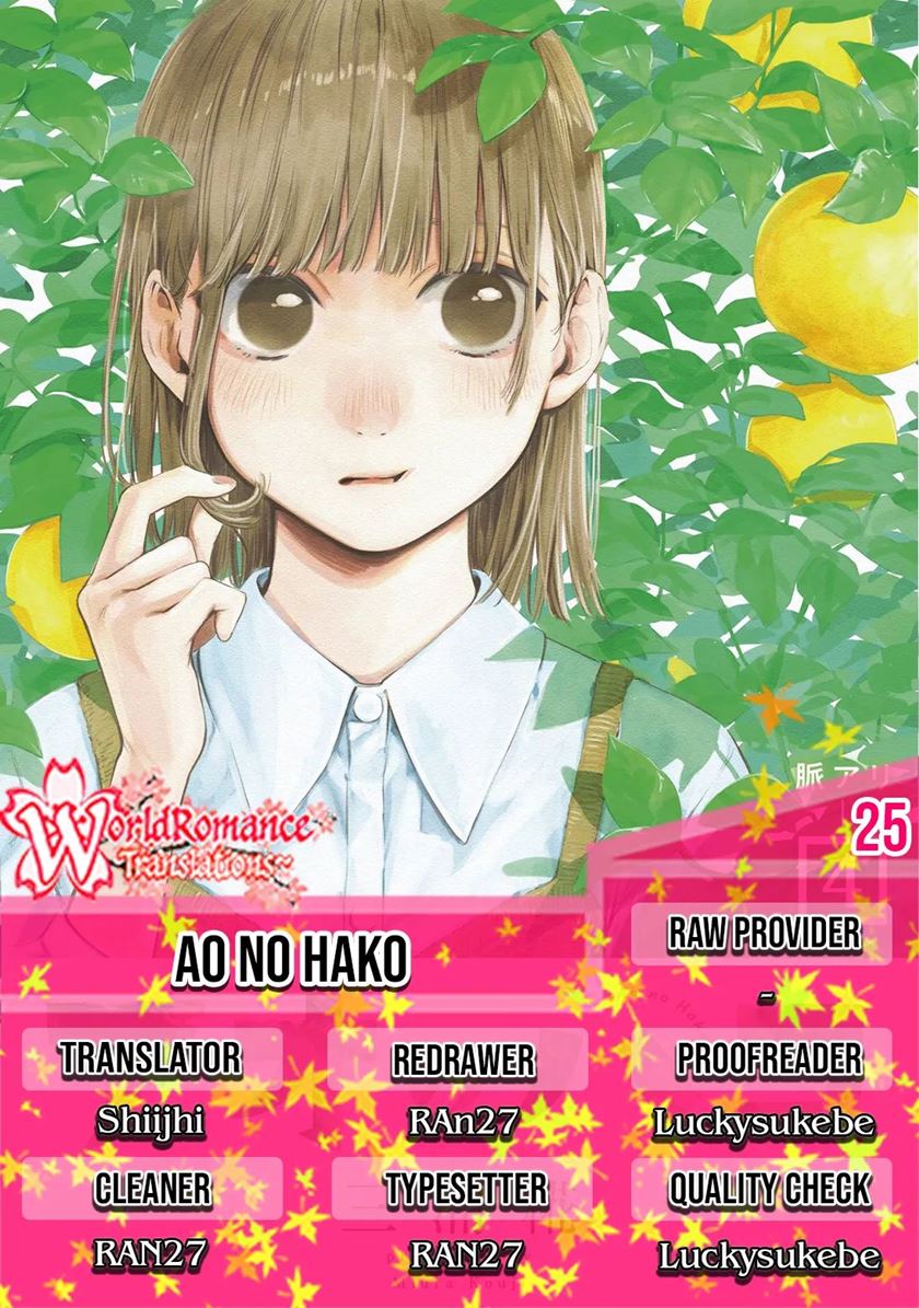 Komik Ao no Hako Chapter 25 gambar 1