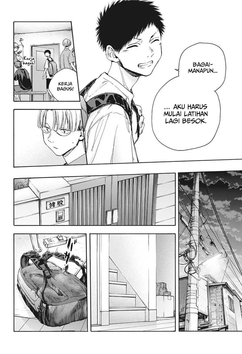 Ao no Hako Chapter 25 - Halaman 15