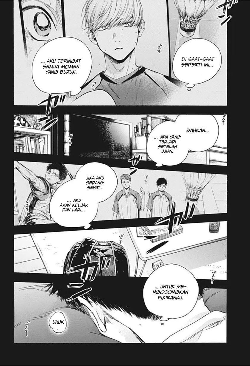 Ao no Hako Chapter 25 - Halaman 17