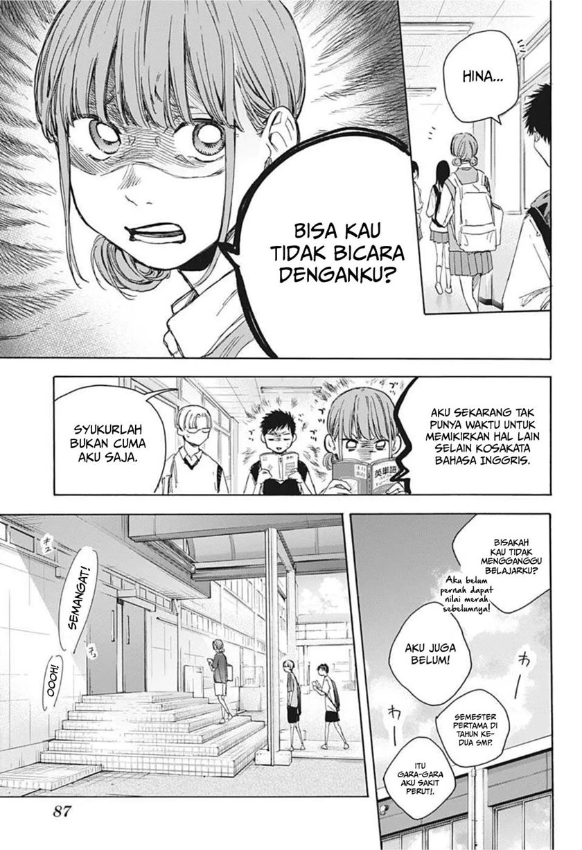 Ao no Hako Chapter 25 - Halaman 4