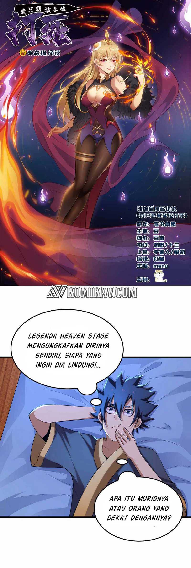 Manhua I just want to be beaten to death by everyone Chapter 51 gambar 2