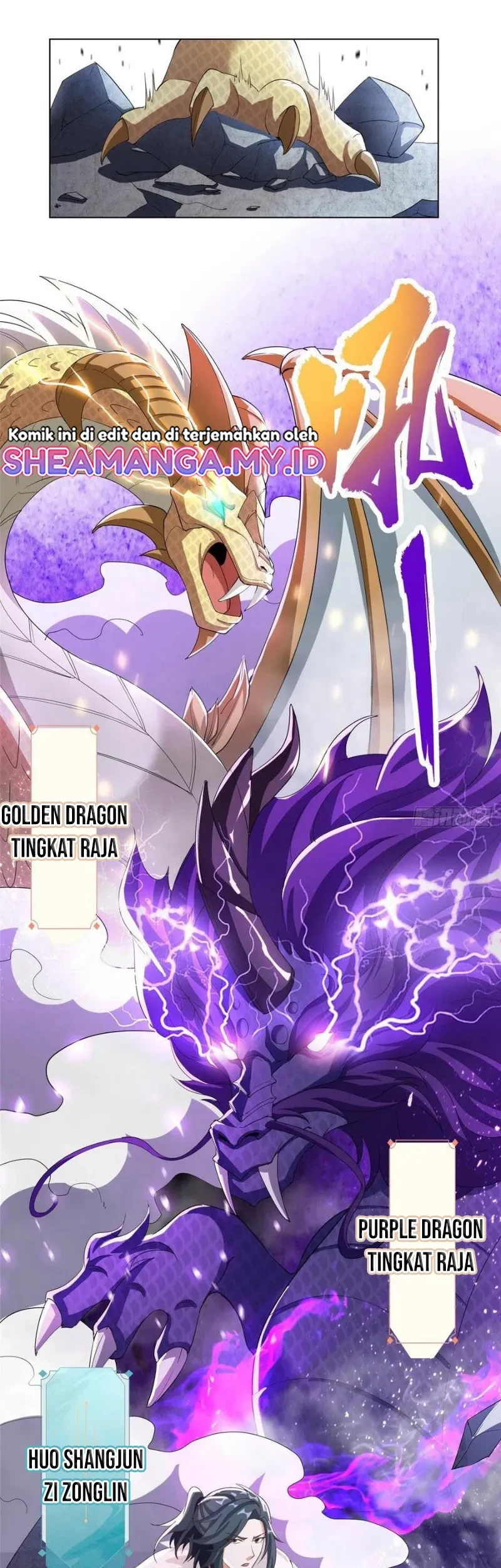 Dragon Master Chapter 81 - Halaman 17
