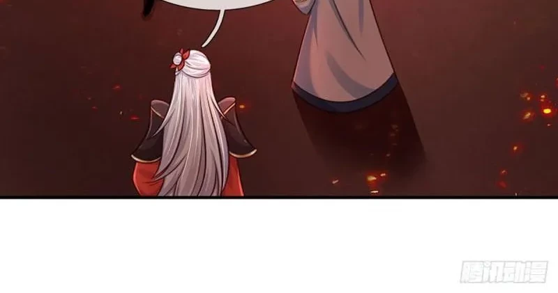 Star Sign In To Supreme Dantian Chapter 92 - Halaman 20
