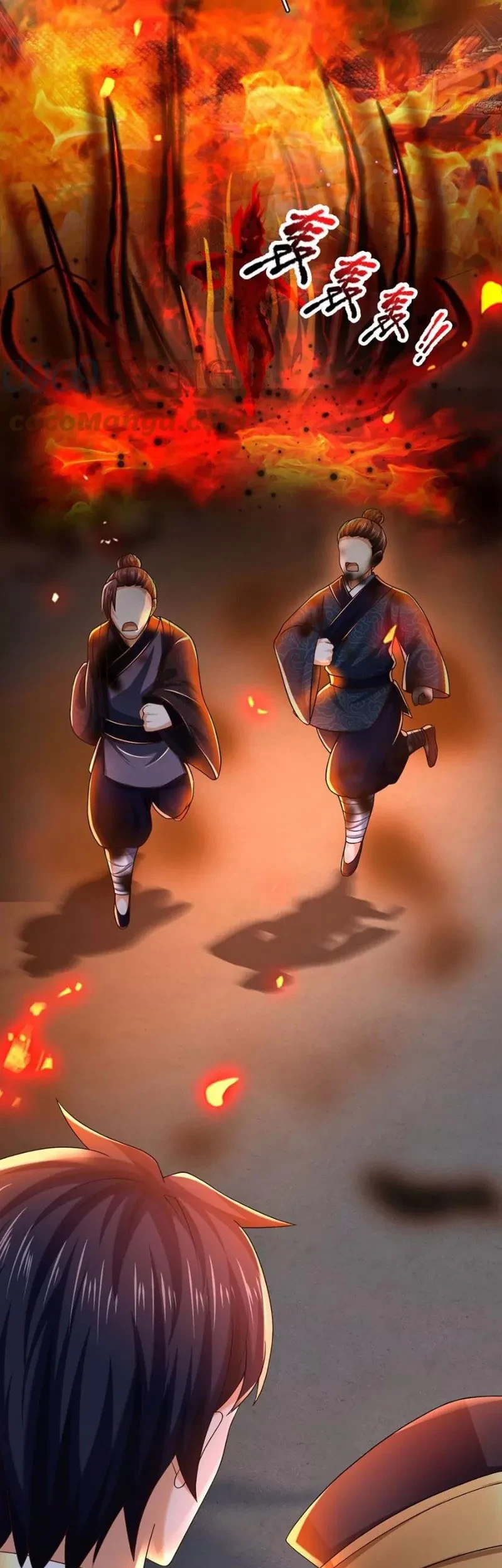 Star Sign In To Supreme Dantian Chapter 91 - Halaman 14