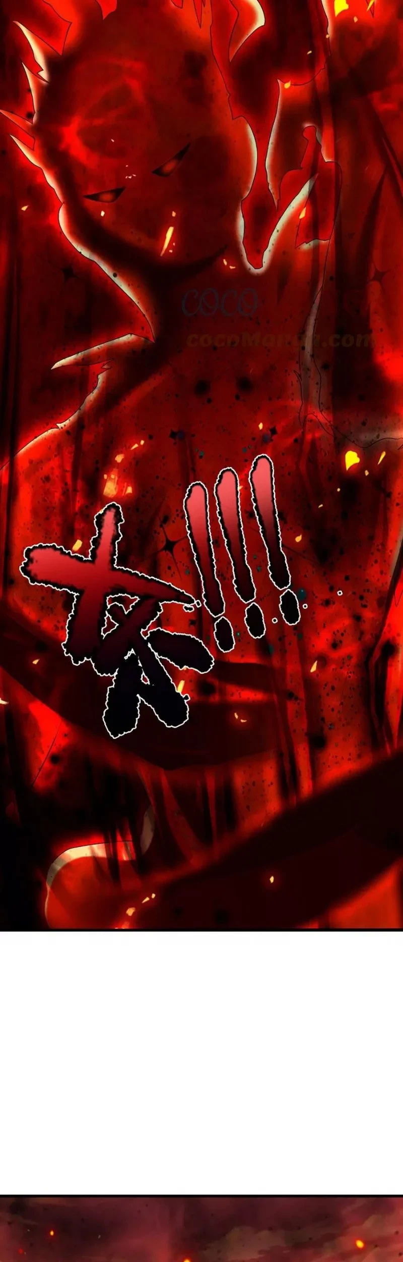 Star Sign In To Supreme Dantian Chapter 91 - Halaman 20