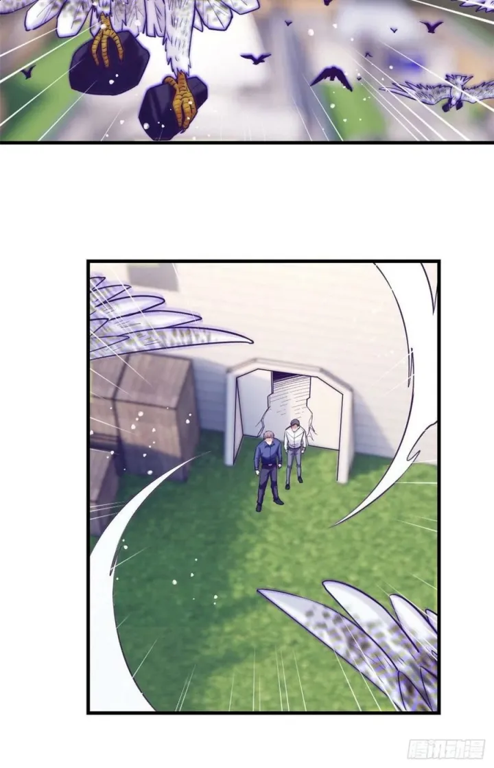 My Exclusive Dream World Adventures Chapter 119 - Halaman 22