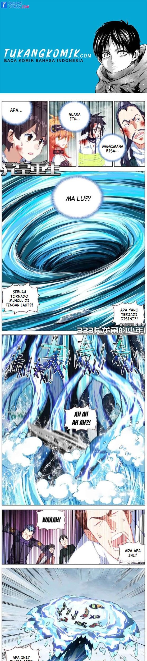 Komik Different Kings Chapter 233 gambar 1
