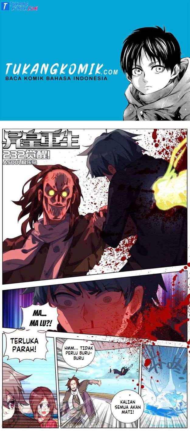 Komik Different Kings Chapter 232 gambar 1