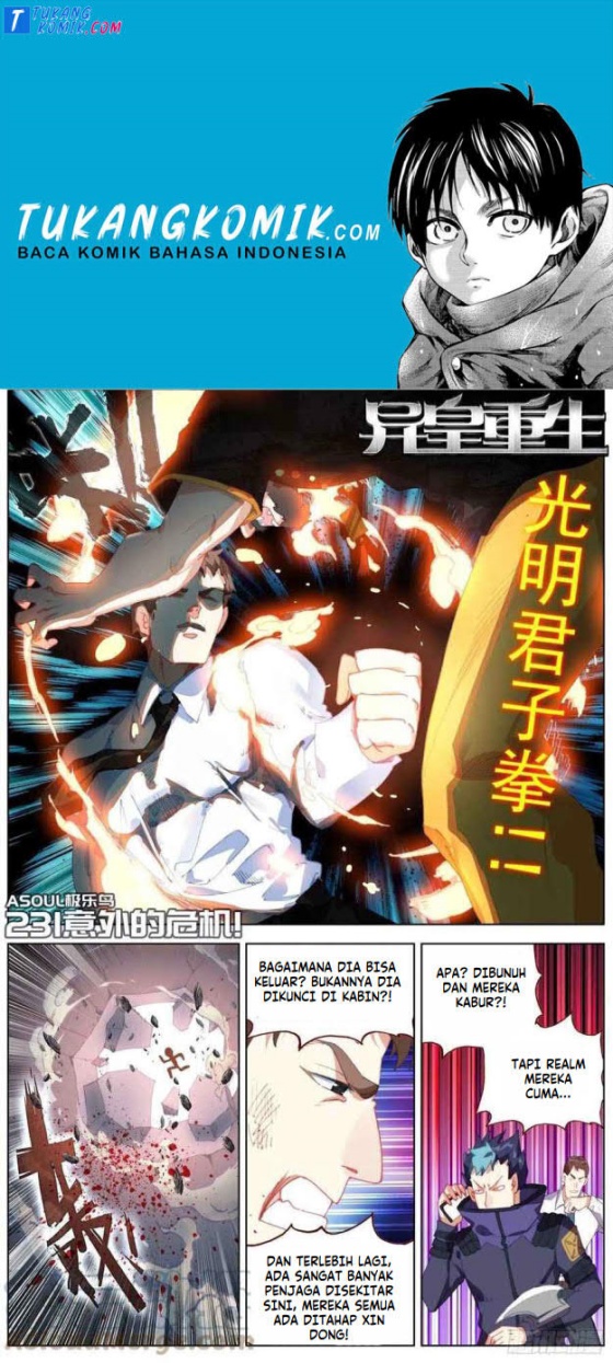 Komik Different Kings Chapter 231 gambar 1