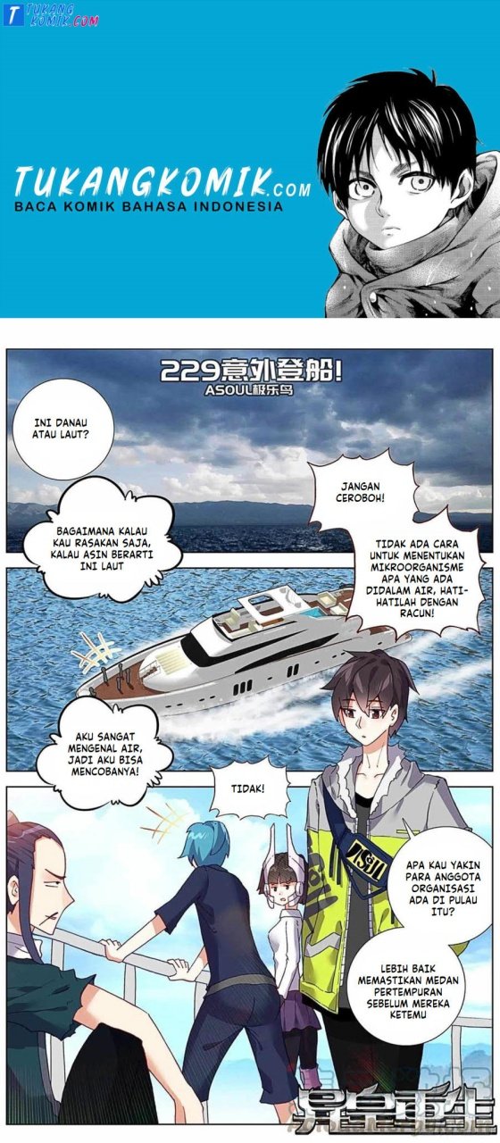 Komik Different Kings Chapter 229 gambar 1