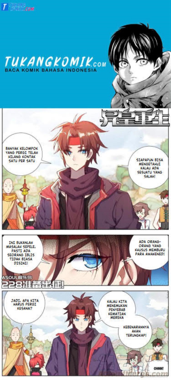 Komik Different Kings Chapter 228 gambar 1