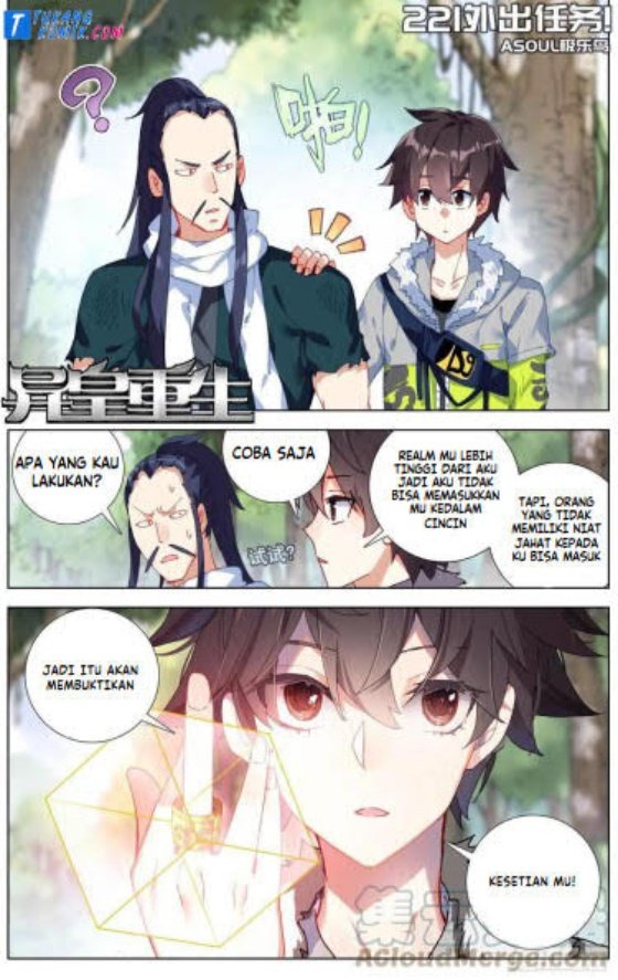 Komik Different Kings Chapter 227 gambar 1