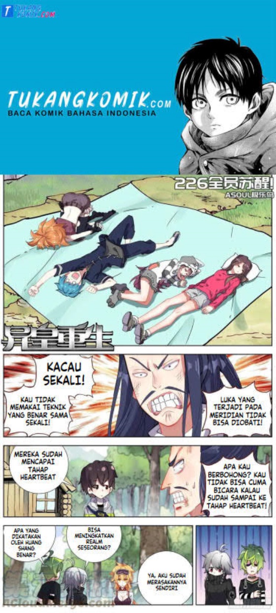 Komik Different Kings Chapter 226 gambar 1