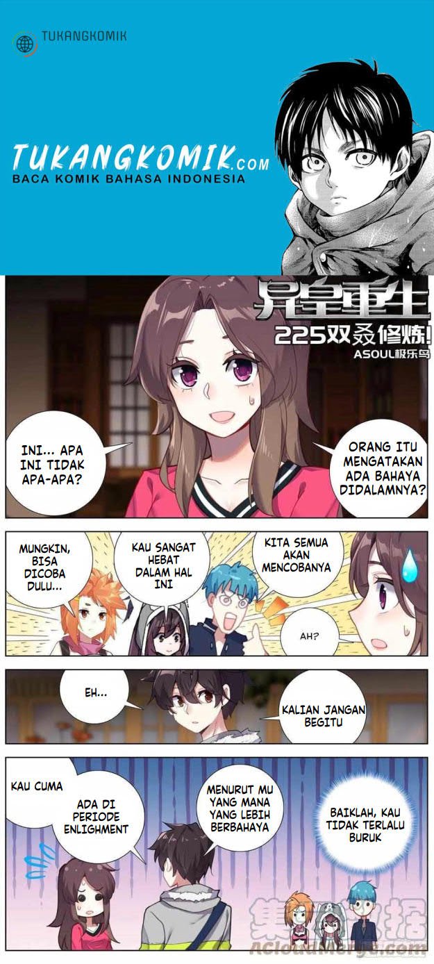 Komik Different Kings Chapter 225 gambar 1