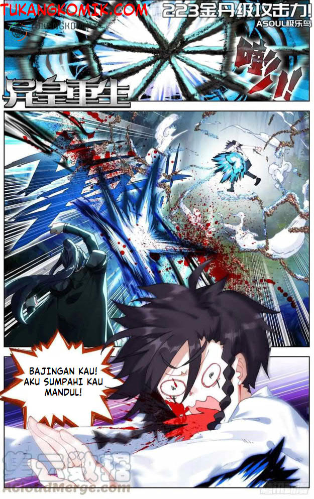 Komik Different Kings Chapter 223 gambar 1
