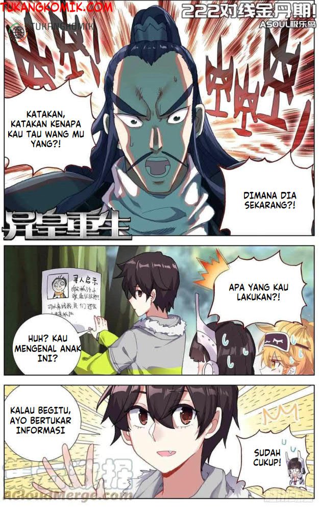 Komik Different Kings Chapter 222 gambar 1