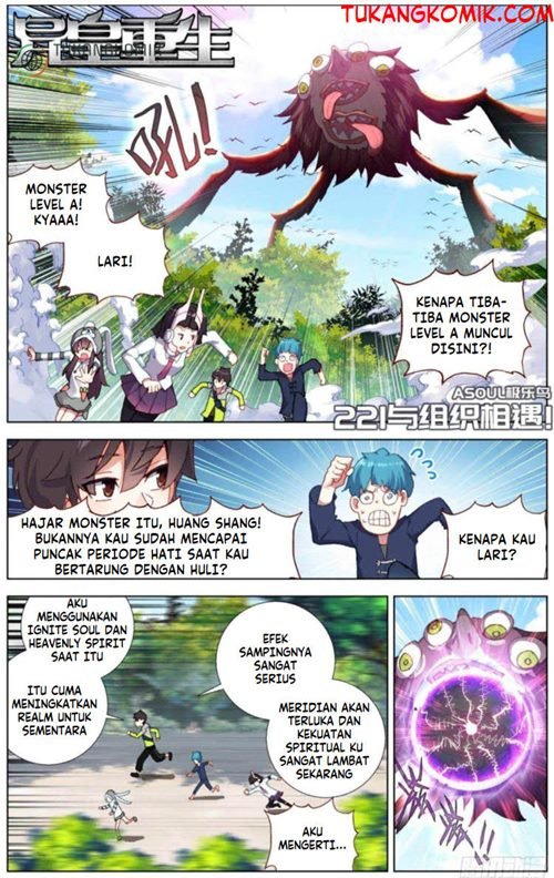 Komik Different Kings Chapter 221 gambar 1