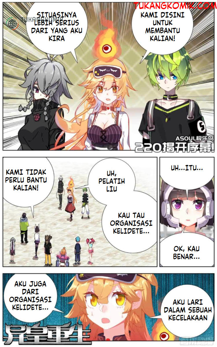 Komik Different Kings Chapter 220 gambar 1