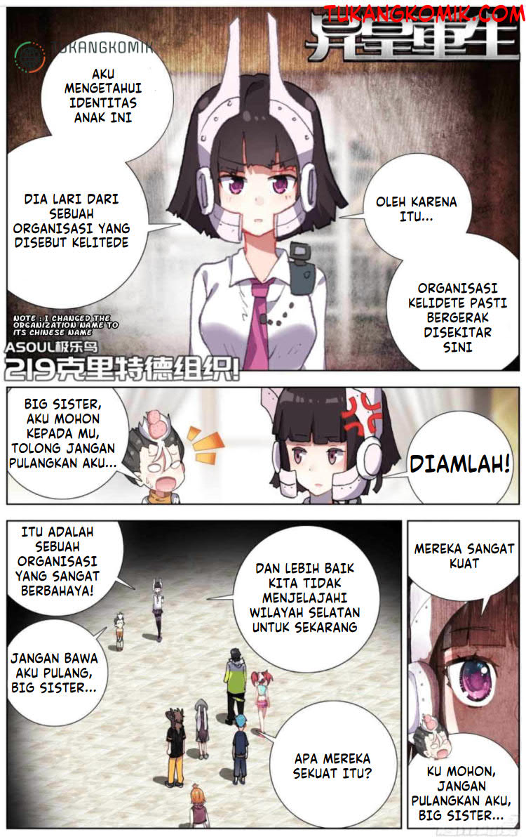 Komik Different Kings Chapter 219 gambar 1