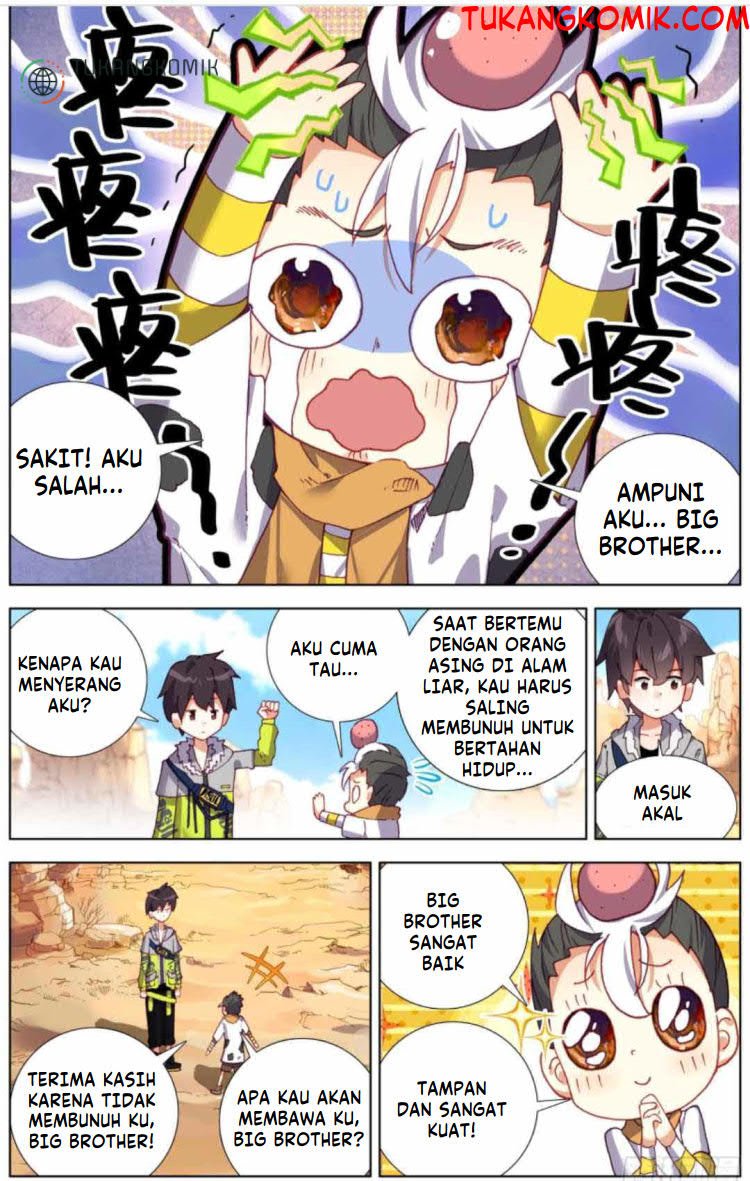 Komik Different Kings Chapter 218 gambar 1