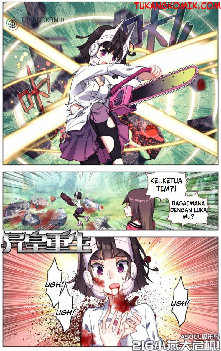 Komik Different Kings Chapter 216 gambar 1