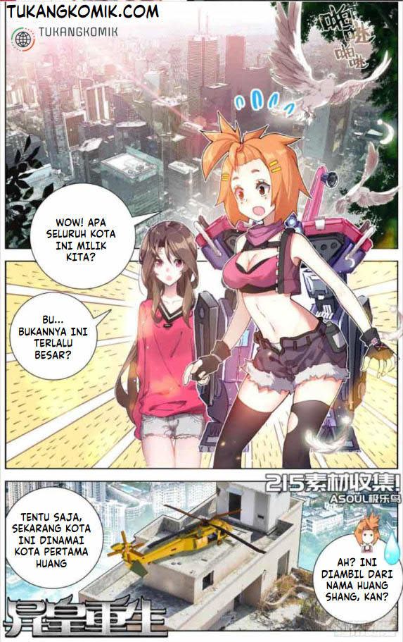 Komik Different Kings Chapter 215 gambar 1