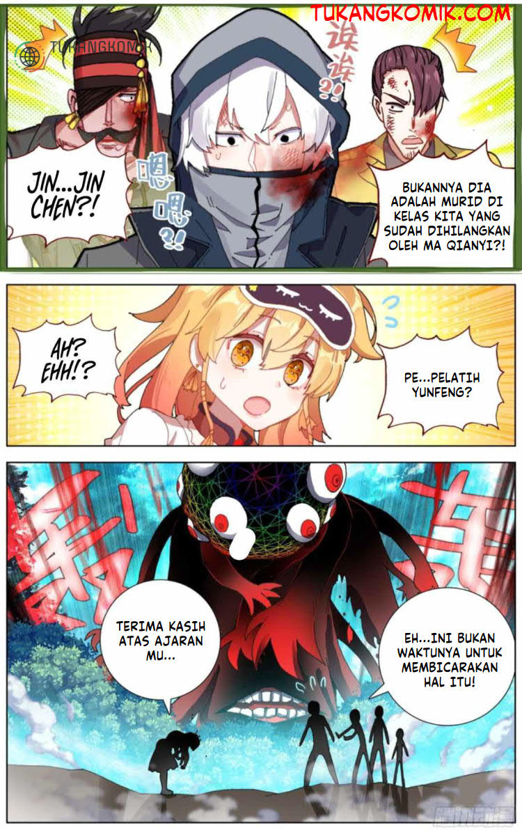 Komik Different Kings Chapter 212 gambar 1