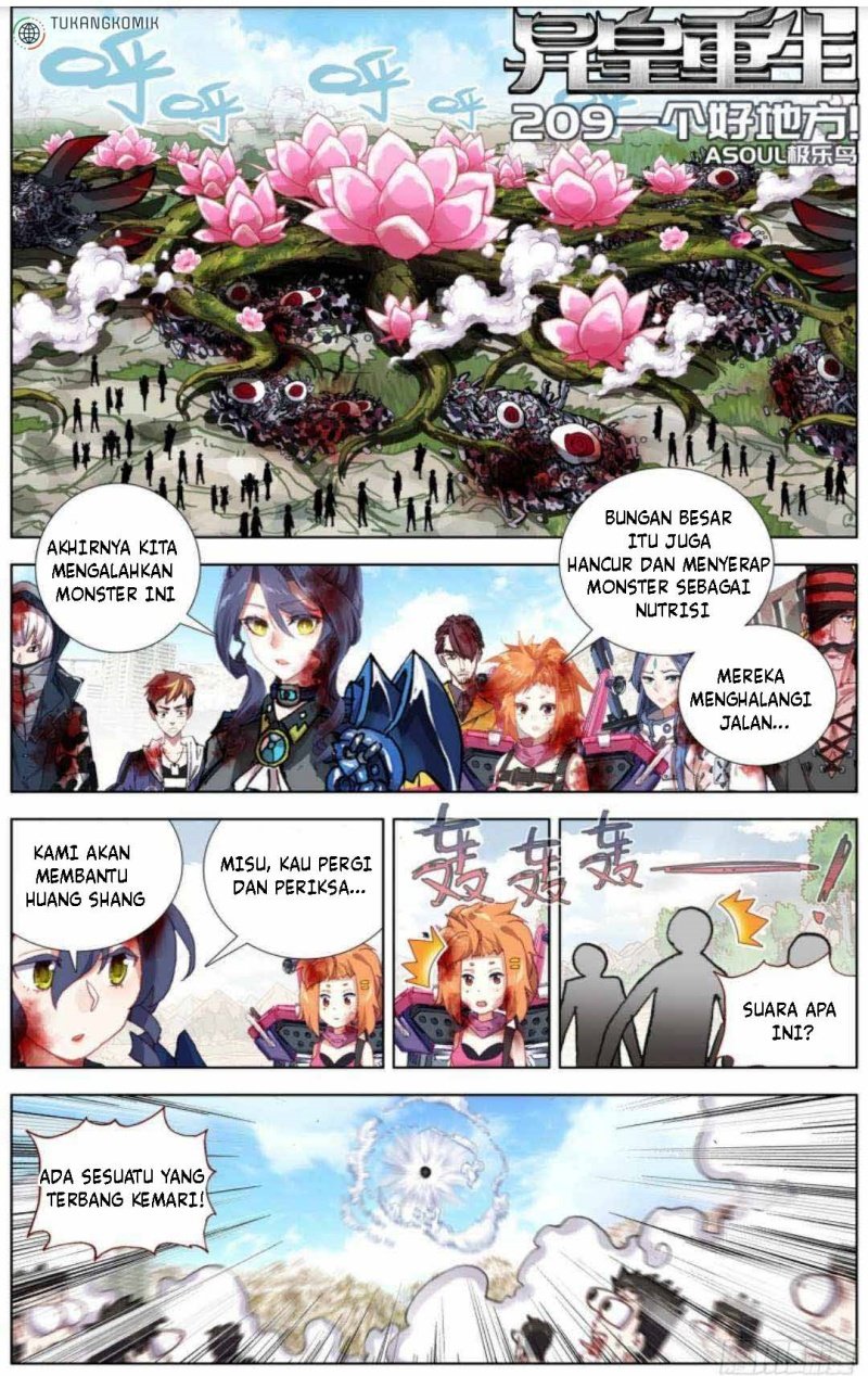 Komik Different Kings Chapter 209 gambar 1