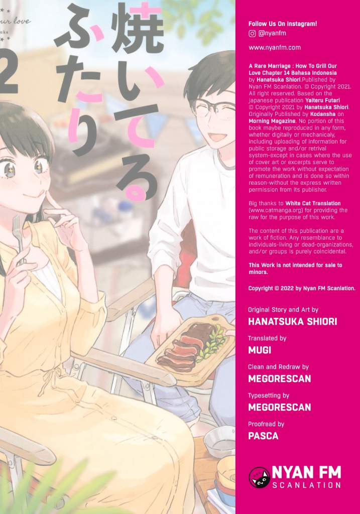 Komik A Rare Marriage: How to Grill Our Love Chapter 14 gambar 1