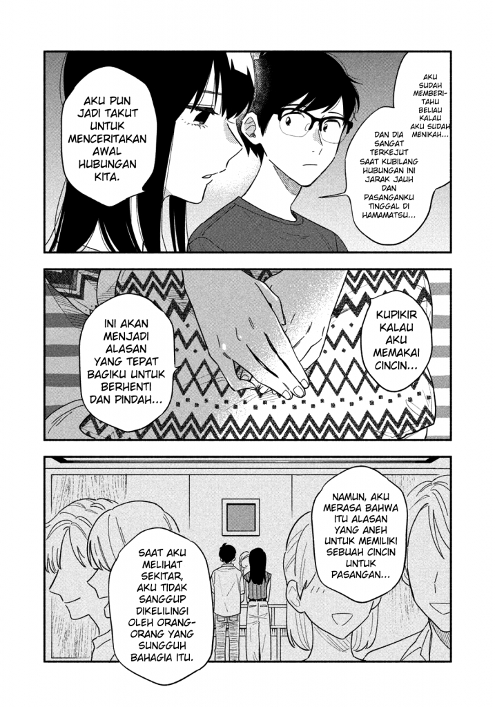 A Rare Marriage: How to Grill Our Love Chapter 14 - Halaman 15