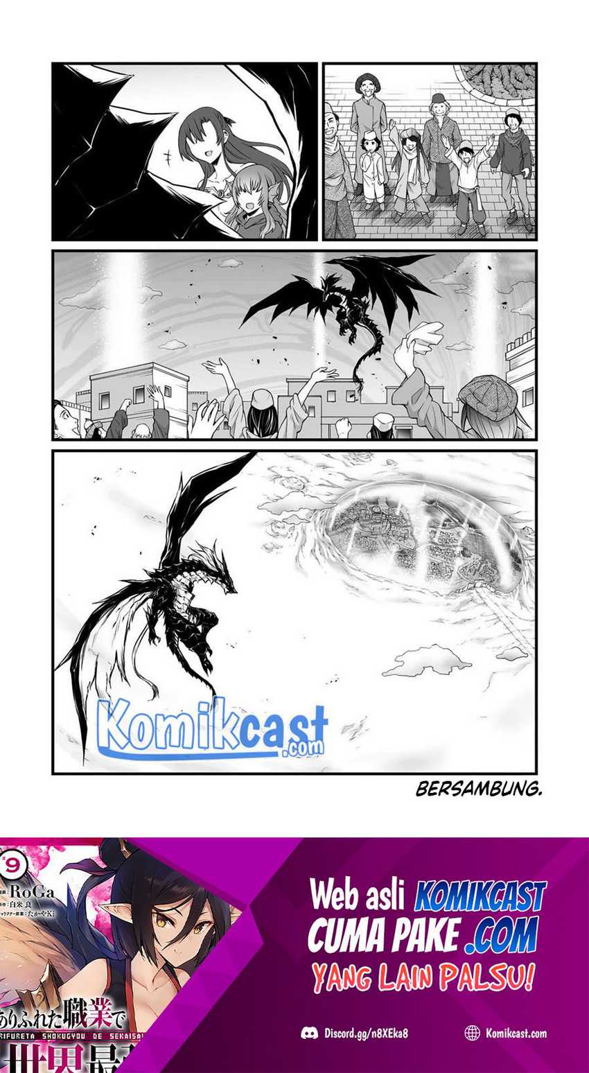 Arifureta Shokugyou de Sekai Saikyou Chapter 57 - Halaman 29