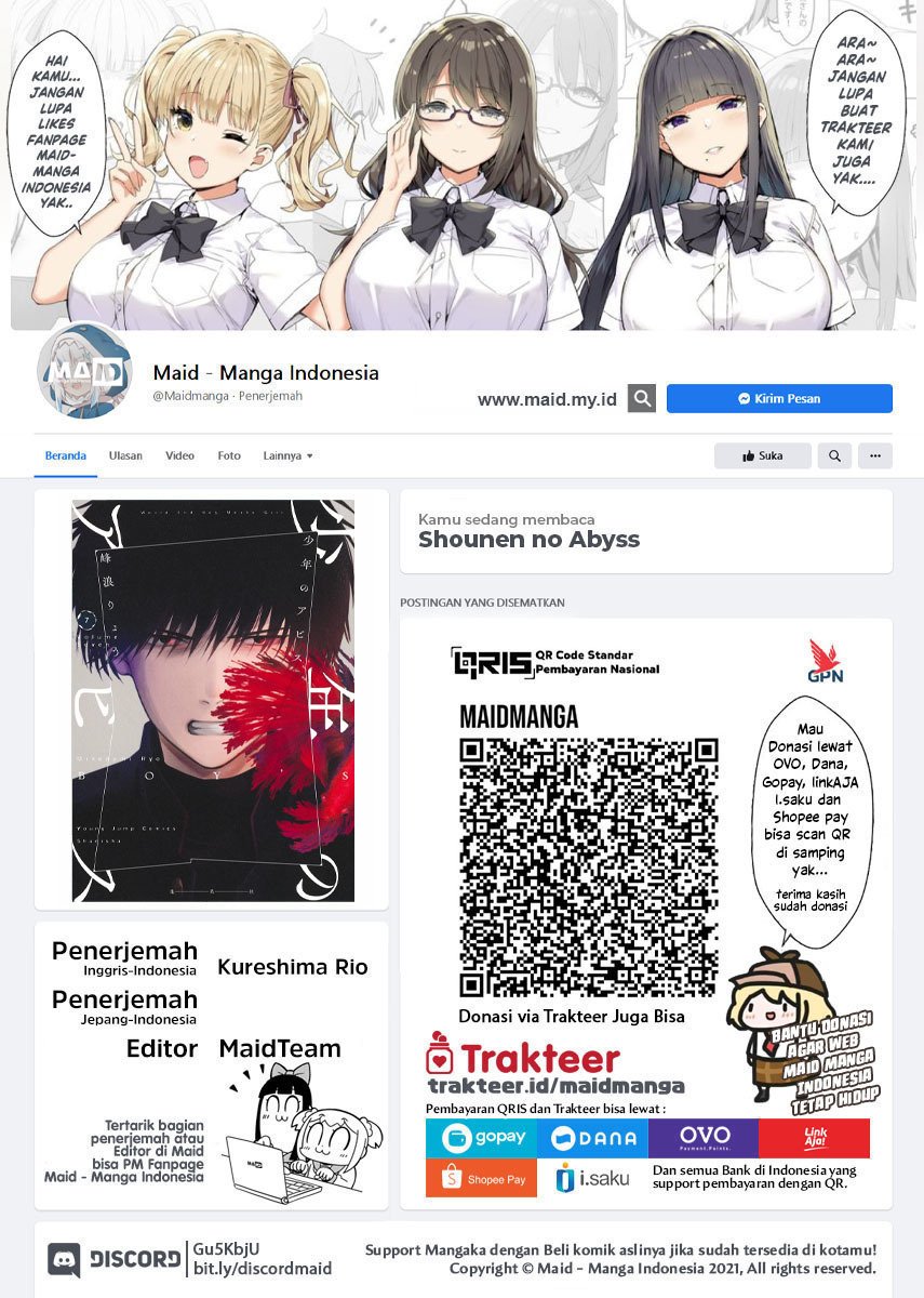 Shounen no Abyss Chapter 74 - Halaman 2