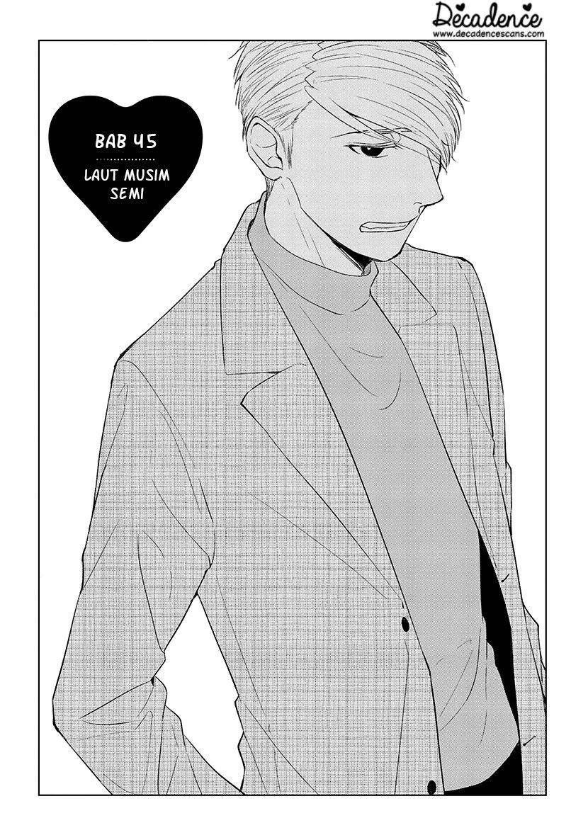 Manga Koi to Yobu ni wa Kimochi Warui Chapter 45 gambar 2