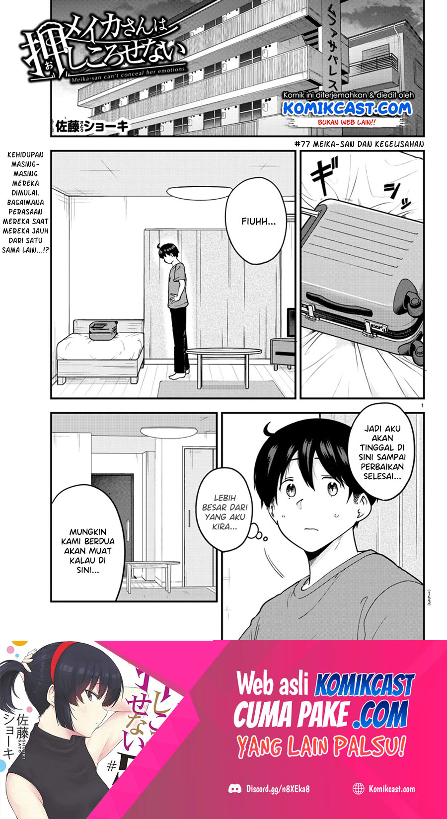 Meika-san Can’t Conceal Her Emotions Chapter 77 - Halaman 2