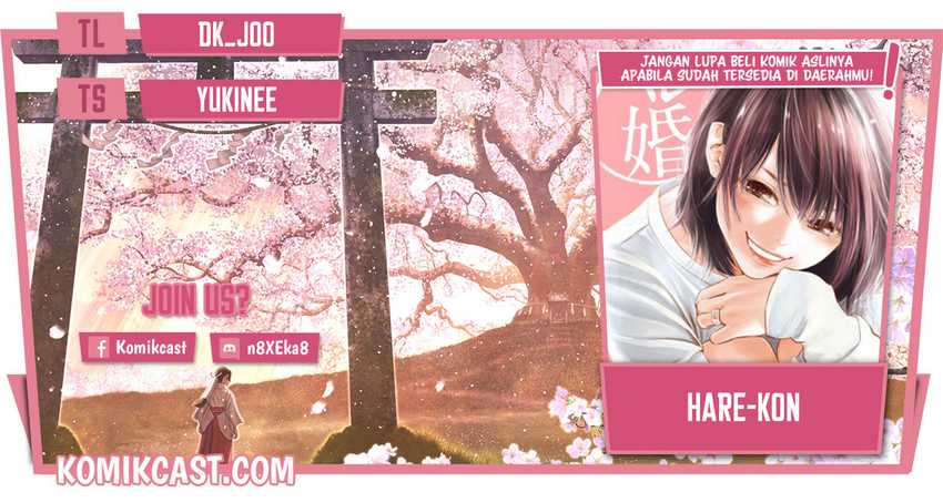 Komik Hare-Kon. Chapter 147 gambar 1