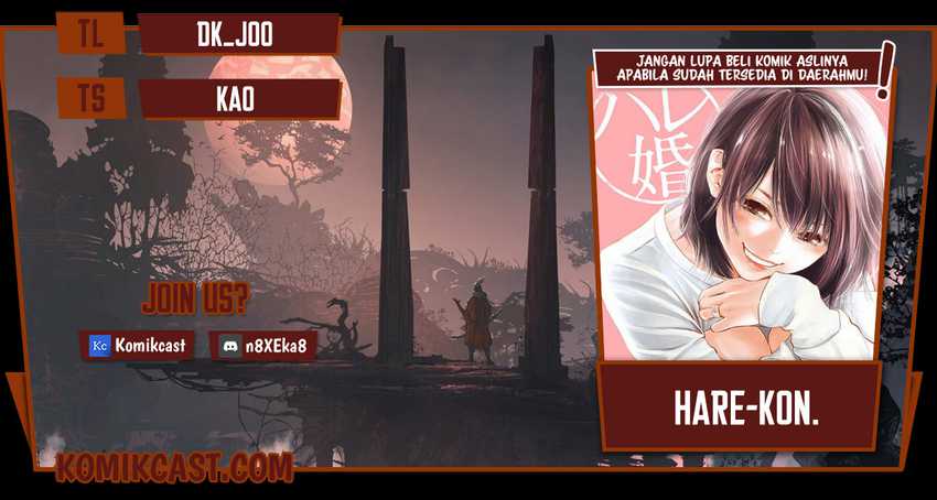 Komik Hare-Kon. Chapter 146 gambar 1