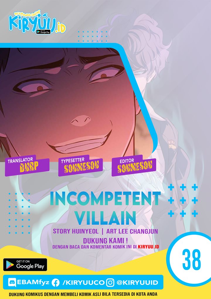 Komik Incompetent Villain Chapter 38 gambar 1